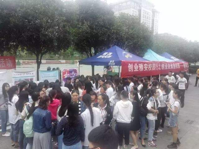 解答！乡镇创业