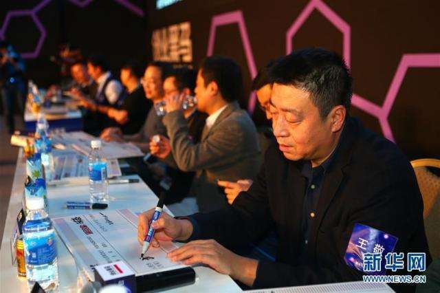 解说！中国自主创业大会"专业解答"