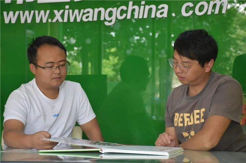 热点！5000元创业