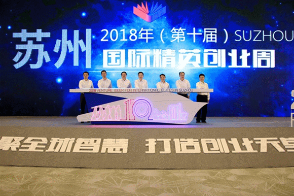 相关！长三角创业网