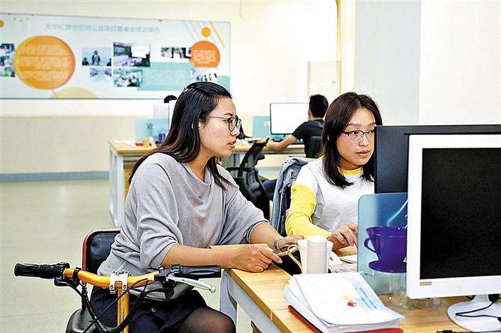 解说！上班族如何创业