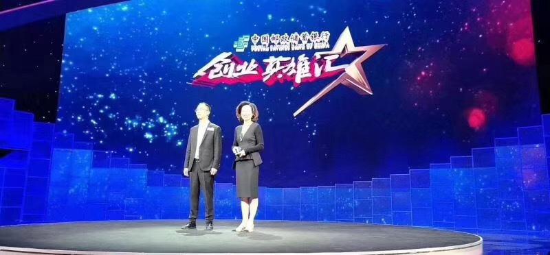 解释！创业英雄汇视频