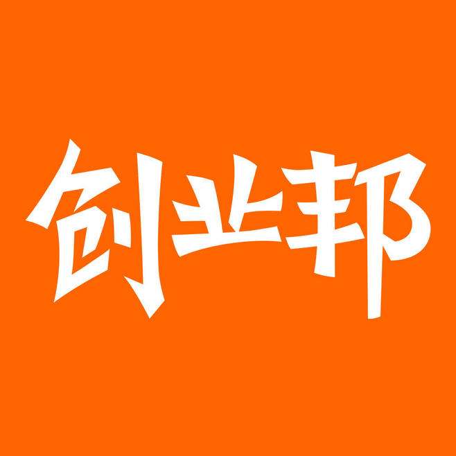相关！网上创业平台