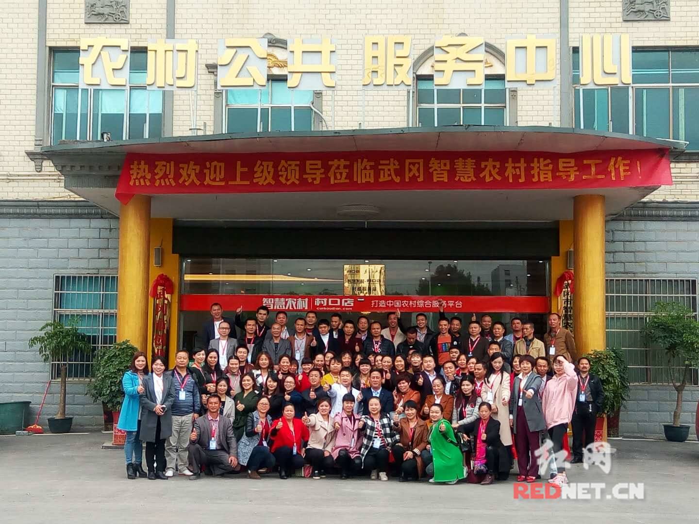 解答！农村小本创业