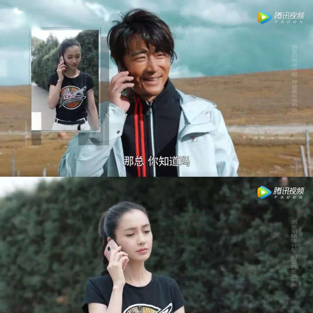 解答！创业时代剧情