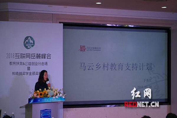 相关！创业之路在脚下