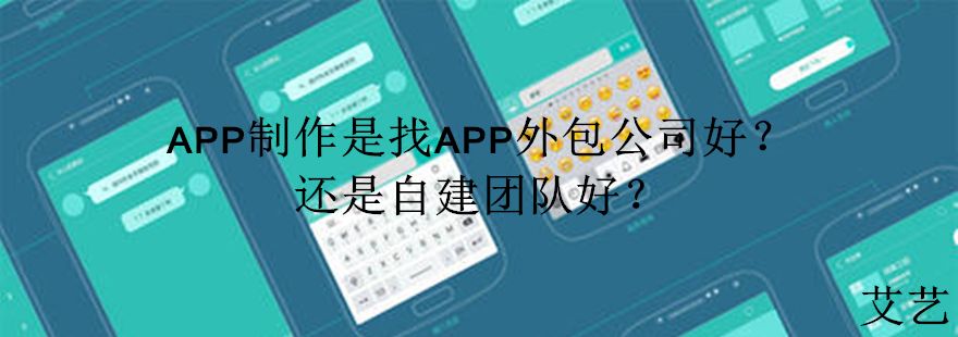 常见问题！开心创业网