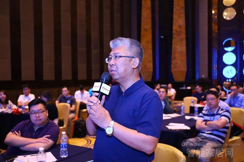 解答！创业商学院陈昌文