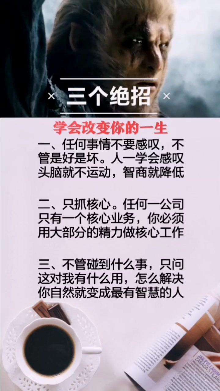 解答！创业商学院陈昌文