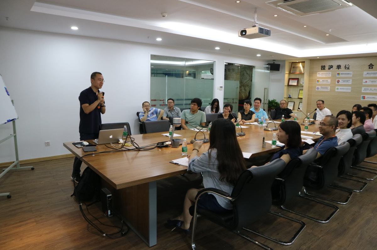 解说！创业孵化基地