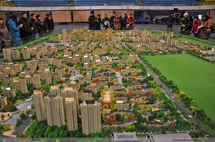 求答案！大庆创业城