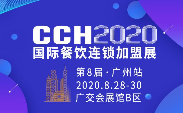 解释！3158创业商机网