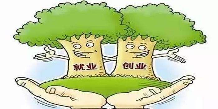 解释！第一创业发行价"专业解答"