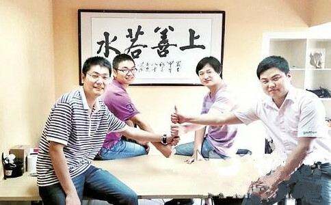 热点！白领创业"专业解答"