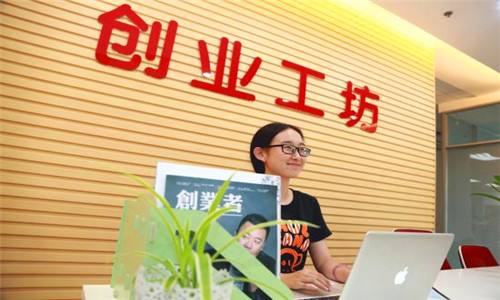 解说！2012创业商机