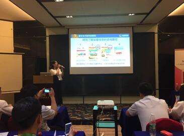 解说！创业顾问