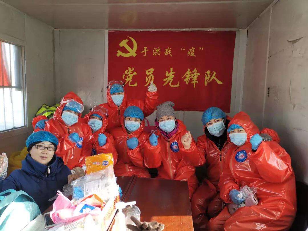 热点！创业维艰