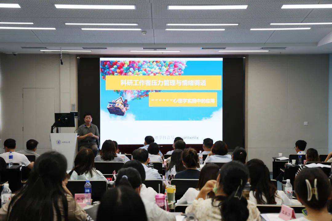 解说！创业教育