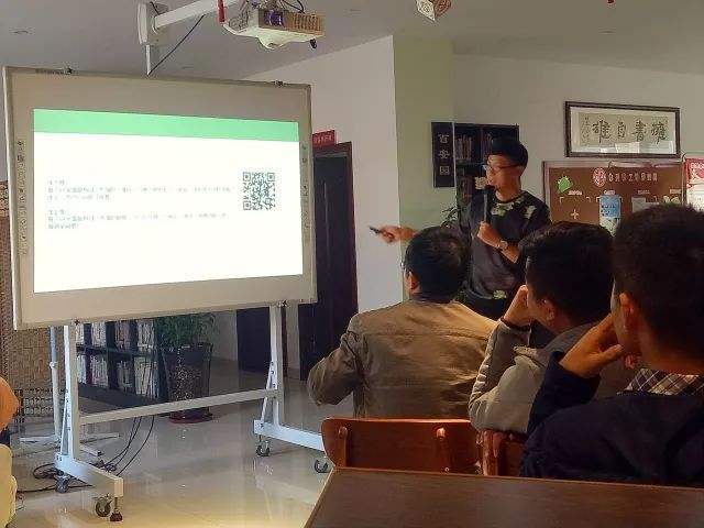 解说！年轻人如何创业"专业解答"