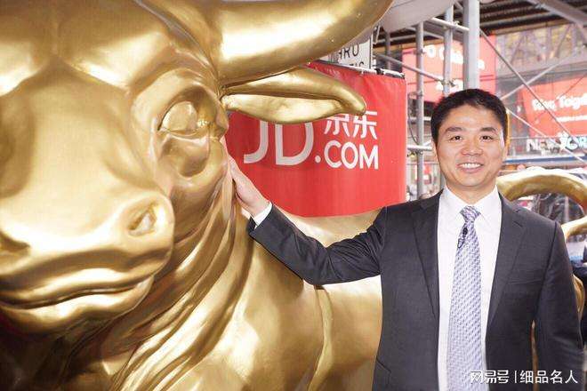 解释！刘永好的创业史"在线解答"