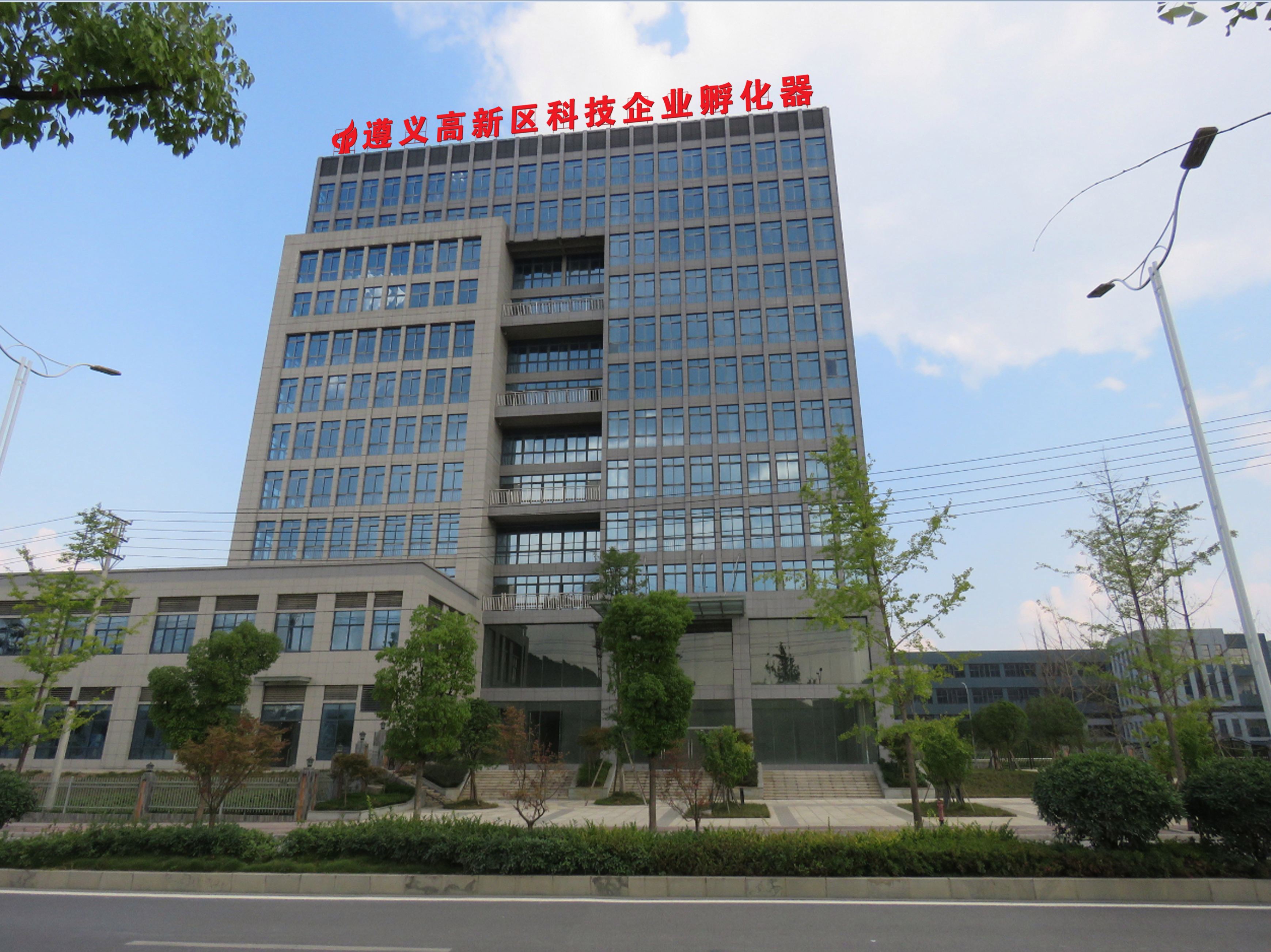 解释！创业孵化园