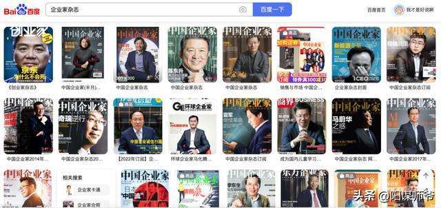 如何自己创业"在线解答"