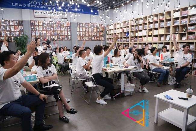 解答！青年人创业