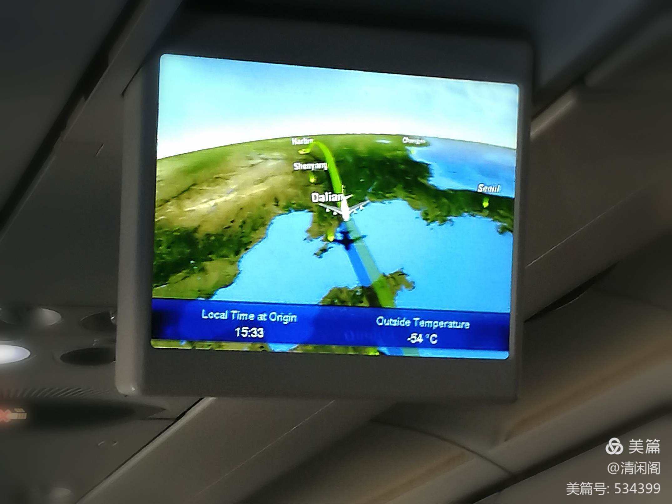 创业之路在脚下