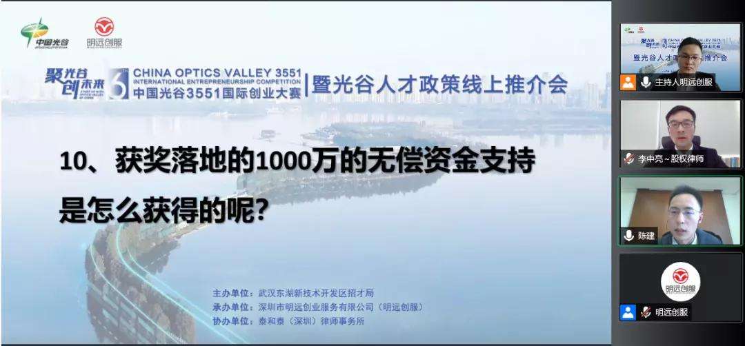 解答！2万元创业项目