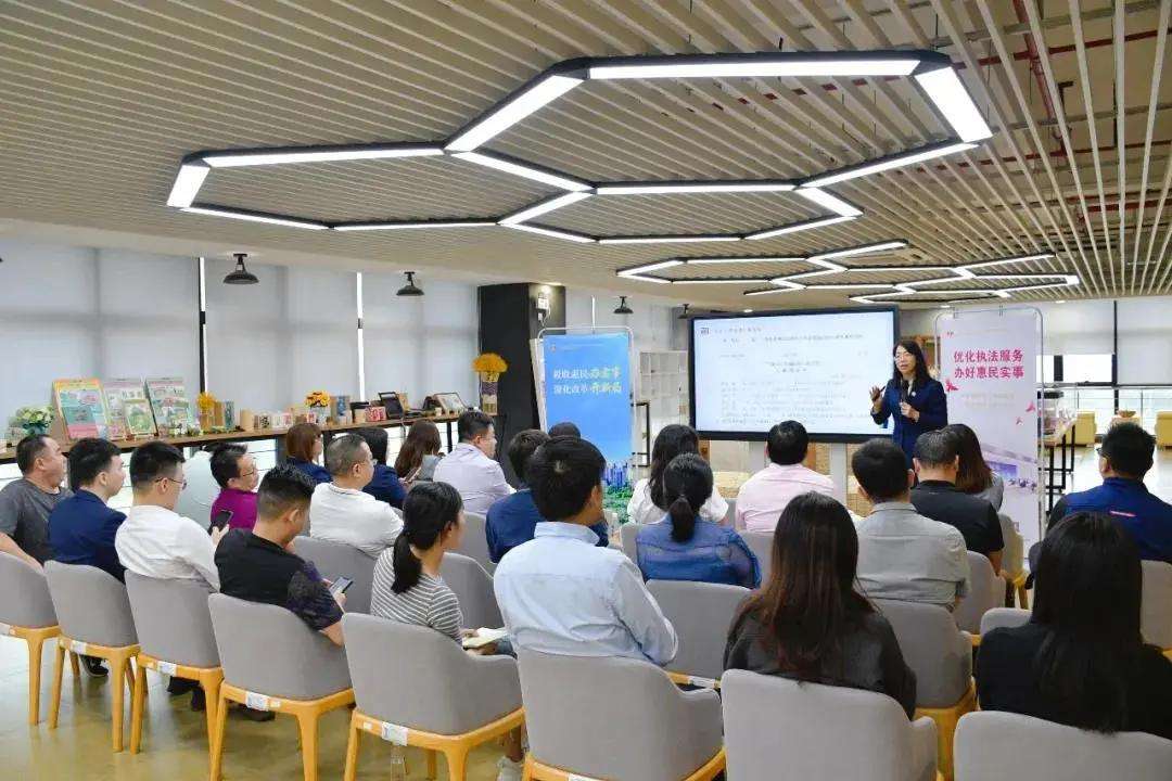 解答！创业园区