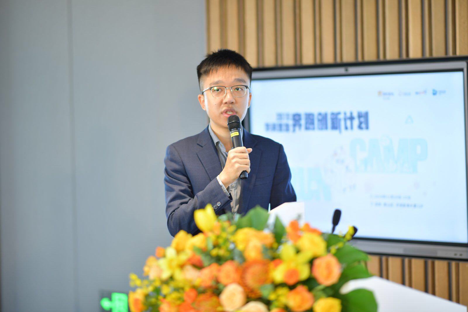 解释！华润创业