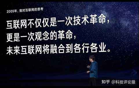 求答案！最新创业故事