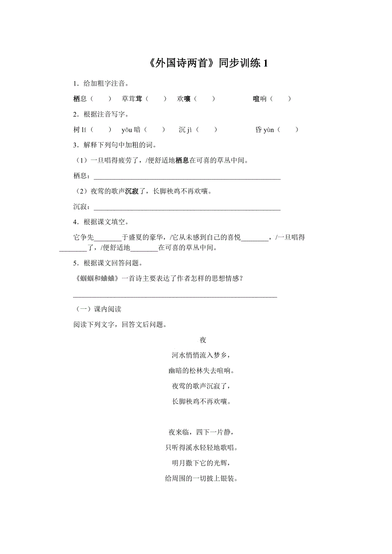 小知识！创业王下载"在线解答"