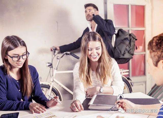 相关！年轻人创业