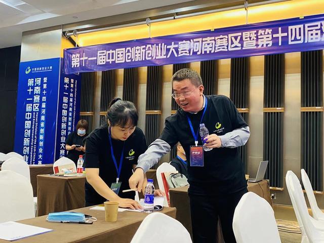 解说！郑州创业贷款