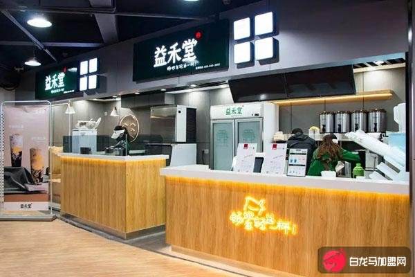 求答案！创业无忧加盟网