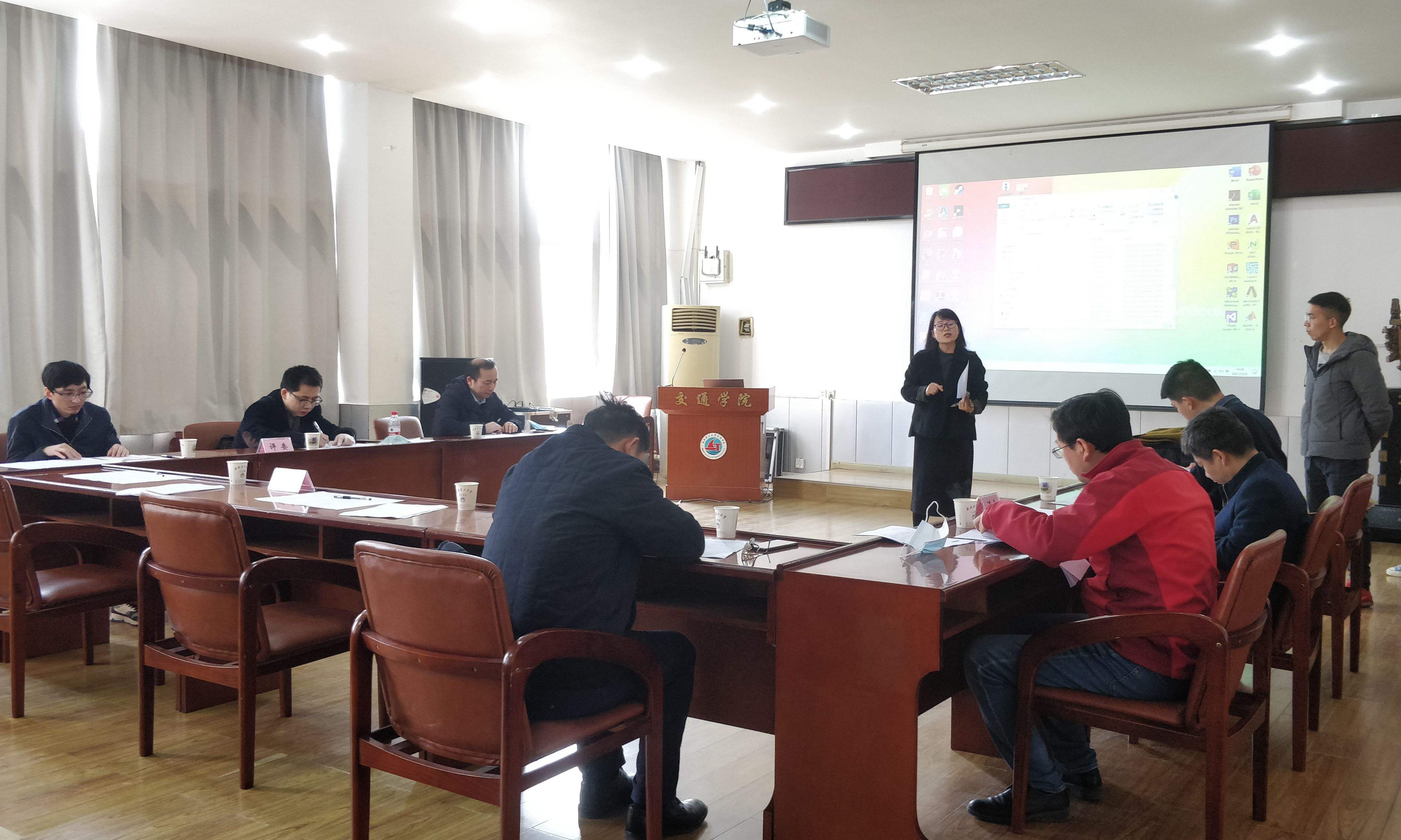 大学生自主创业基金