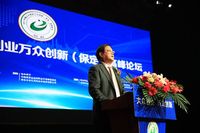 全民创业万众创新