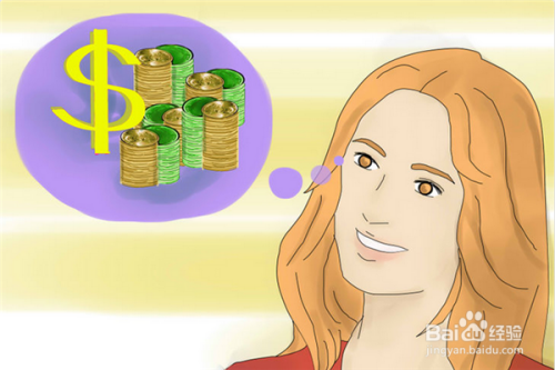 解释！如何创业致富