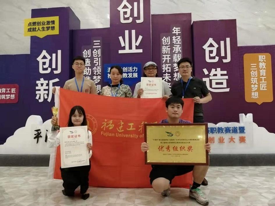 相关！10万元创业项目