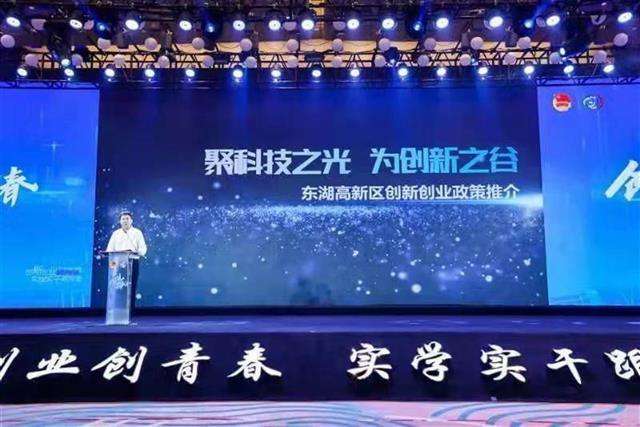 相关！10万元创业项目