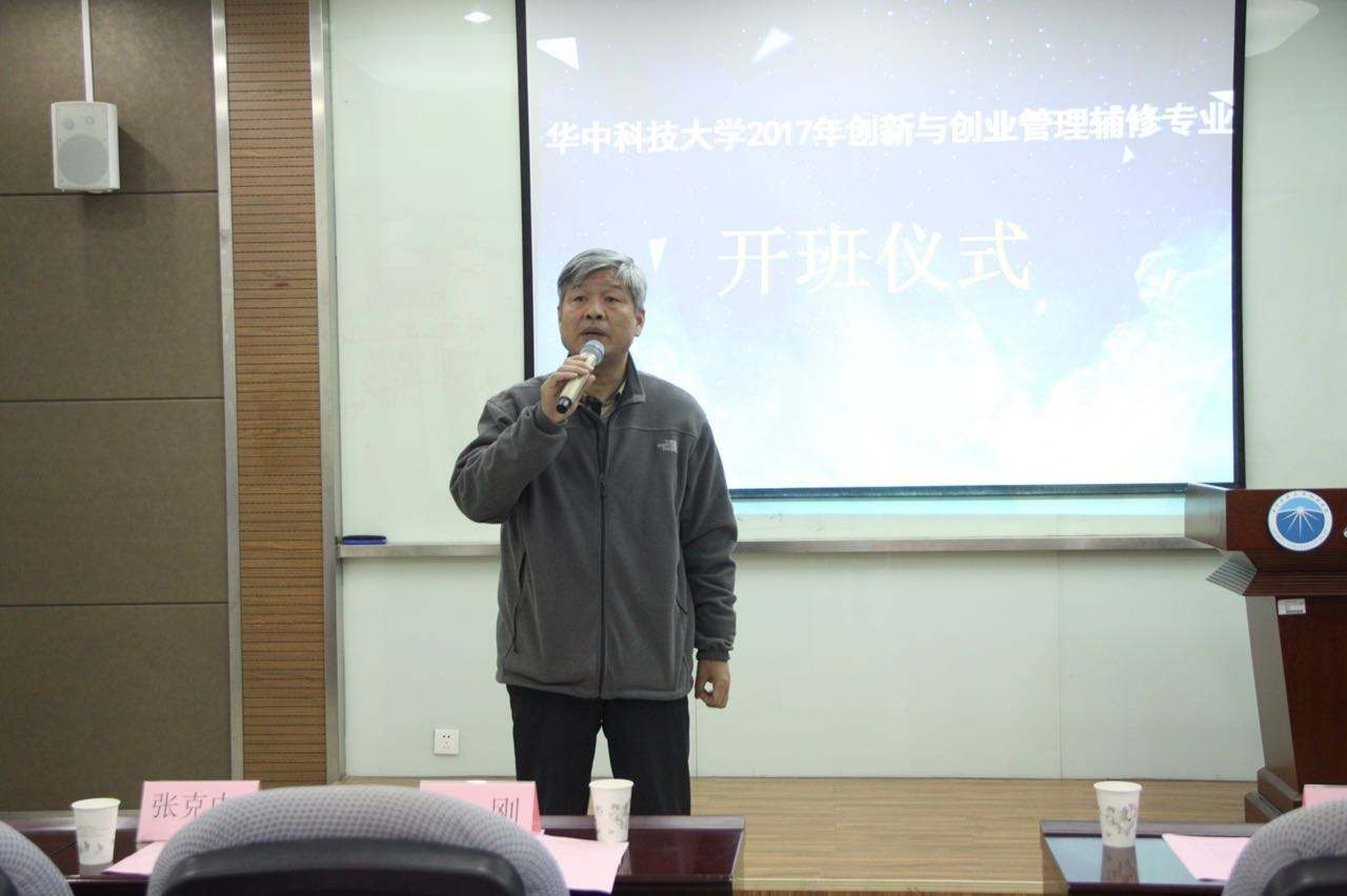 解说！创业资讯