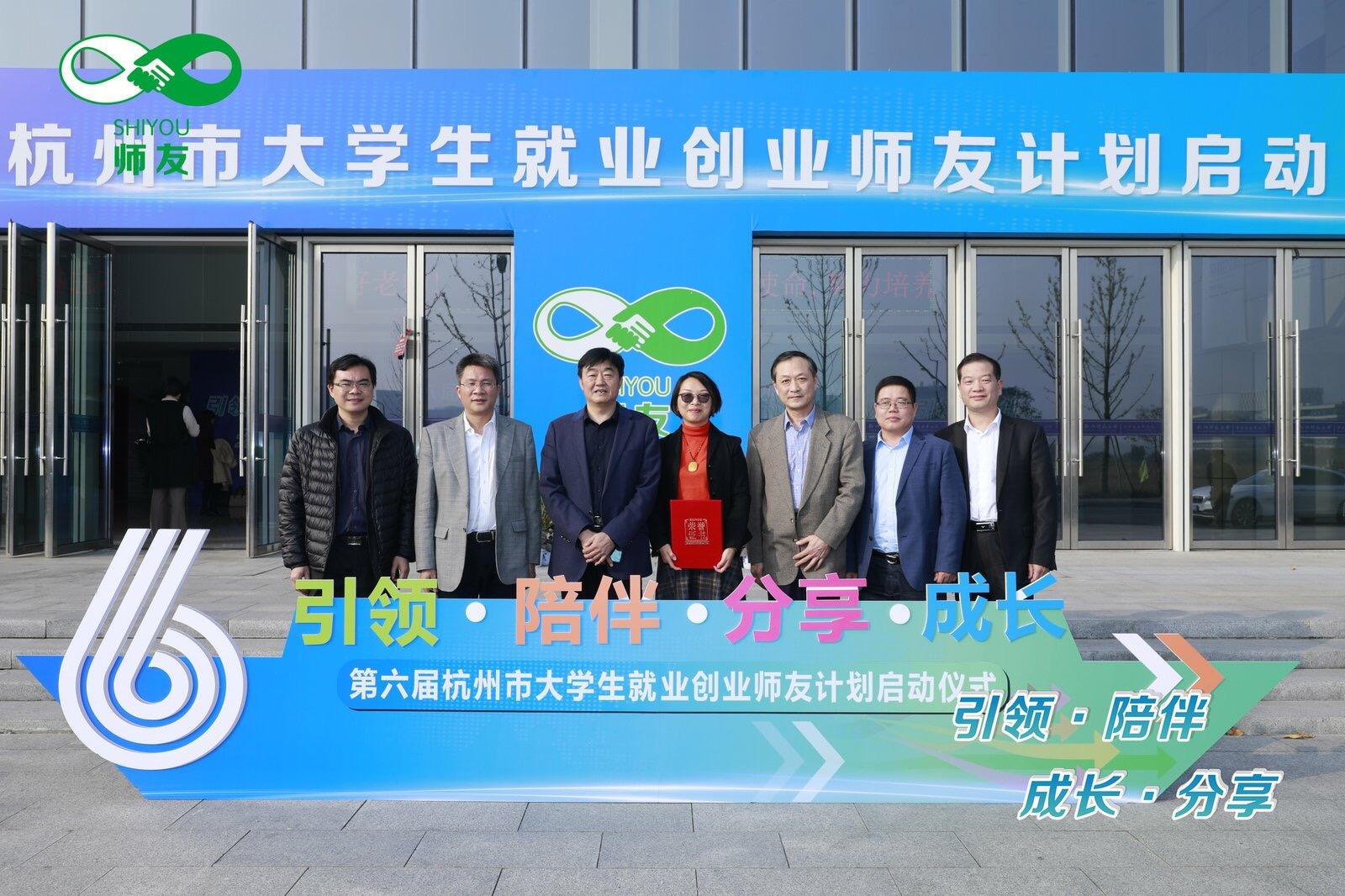 小知识！大学生校园创业