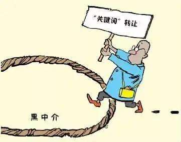 小知识！创业失败故事