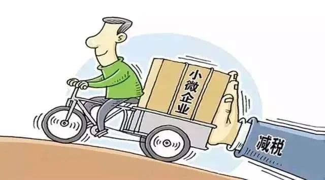 小知识！创业带动就业