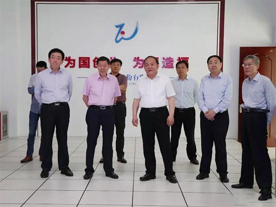 相关！魏桥创业论坛