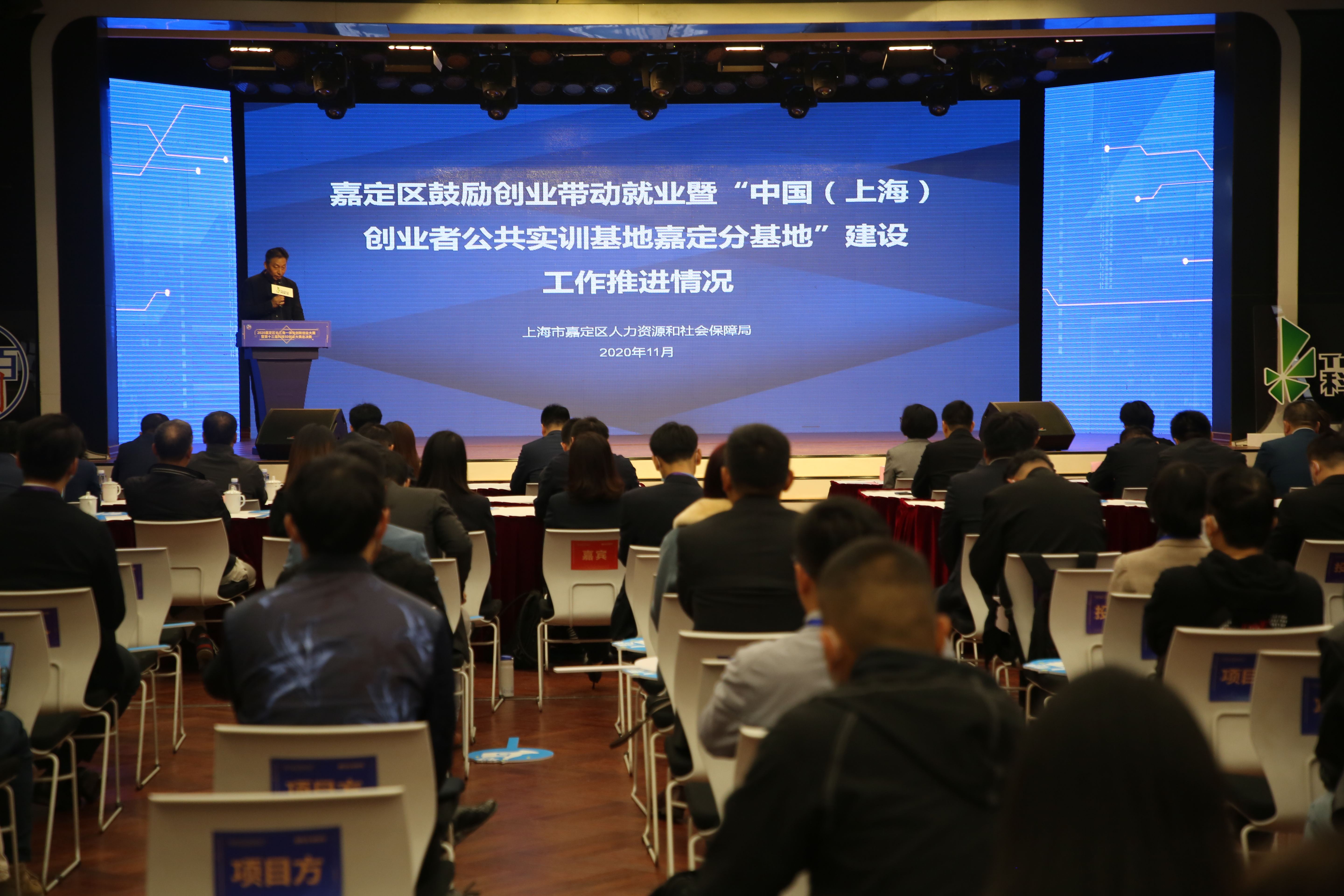 解说！创业者网商联盟"专业解答"