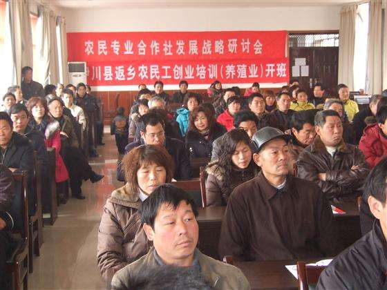 求答案！农民工返乡创业贷款