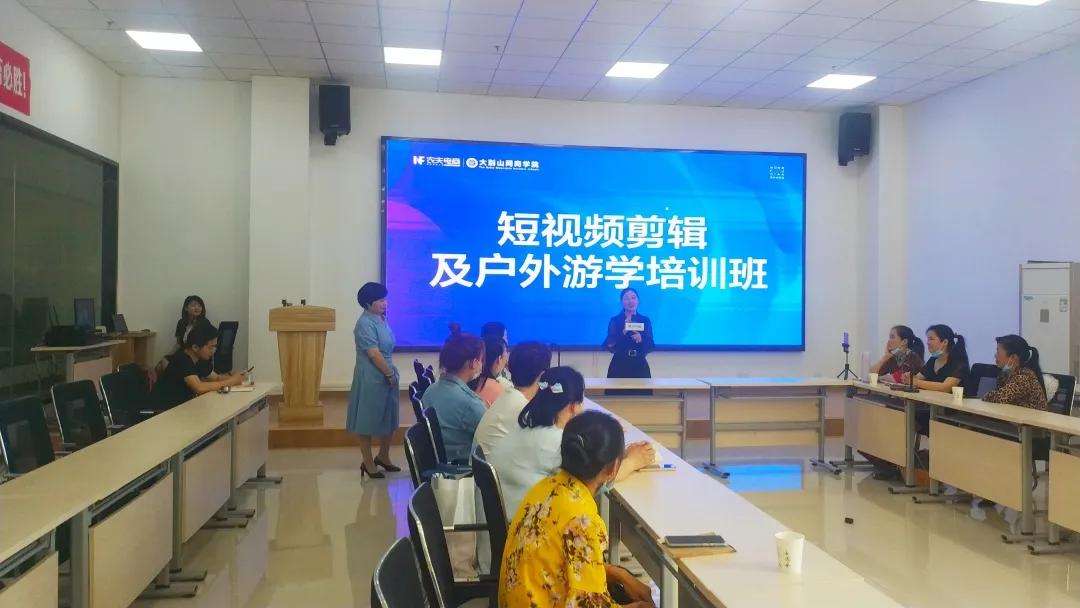 解释！餐饮体验式培训创业网