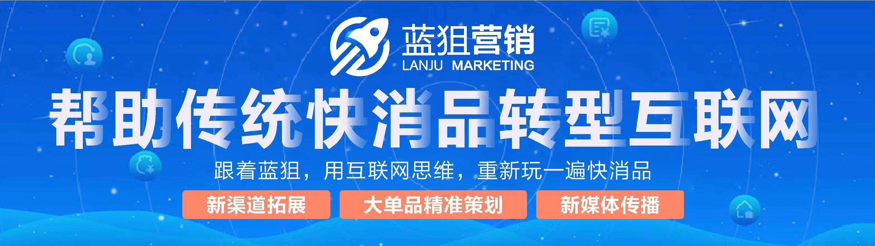 热点！865创业网